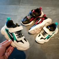 uploads/erp/collection/images/Children Shoes/xingtong/XU0523569/img_b/XU0523569_img_b_2